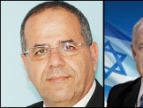 נתניהו בגד באיוב קרא ובדרוזים